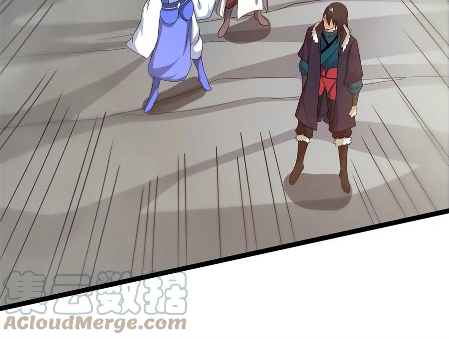 第288话 危机四伏(1/2)-第339话