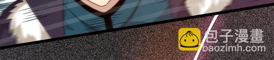 第288话 危机四伏(1/2)-第339话