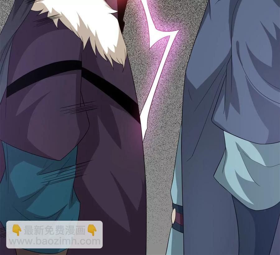 第288话 危机四伏(1/2)-第339话