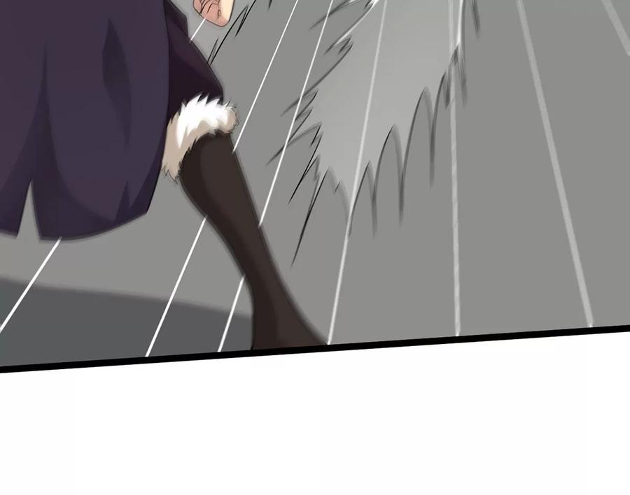 第288话 危机四伏(1/2)-第339话