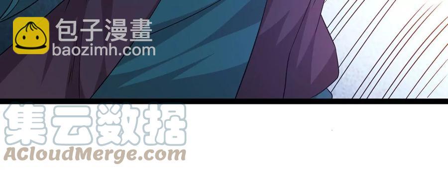 第288话 危机四伏(1/2)-第339话