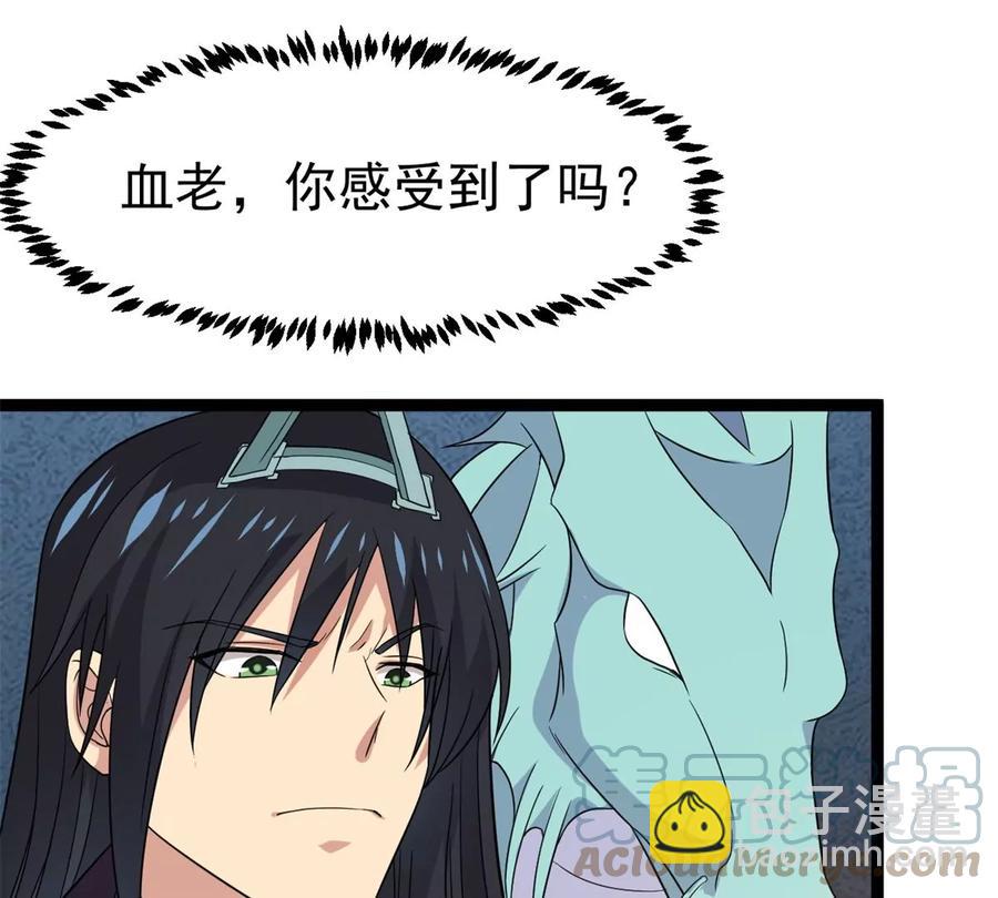 第288话 危机四伏(1/2)-第339话