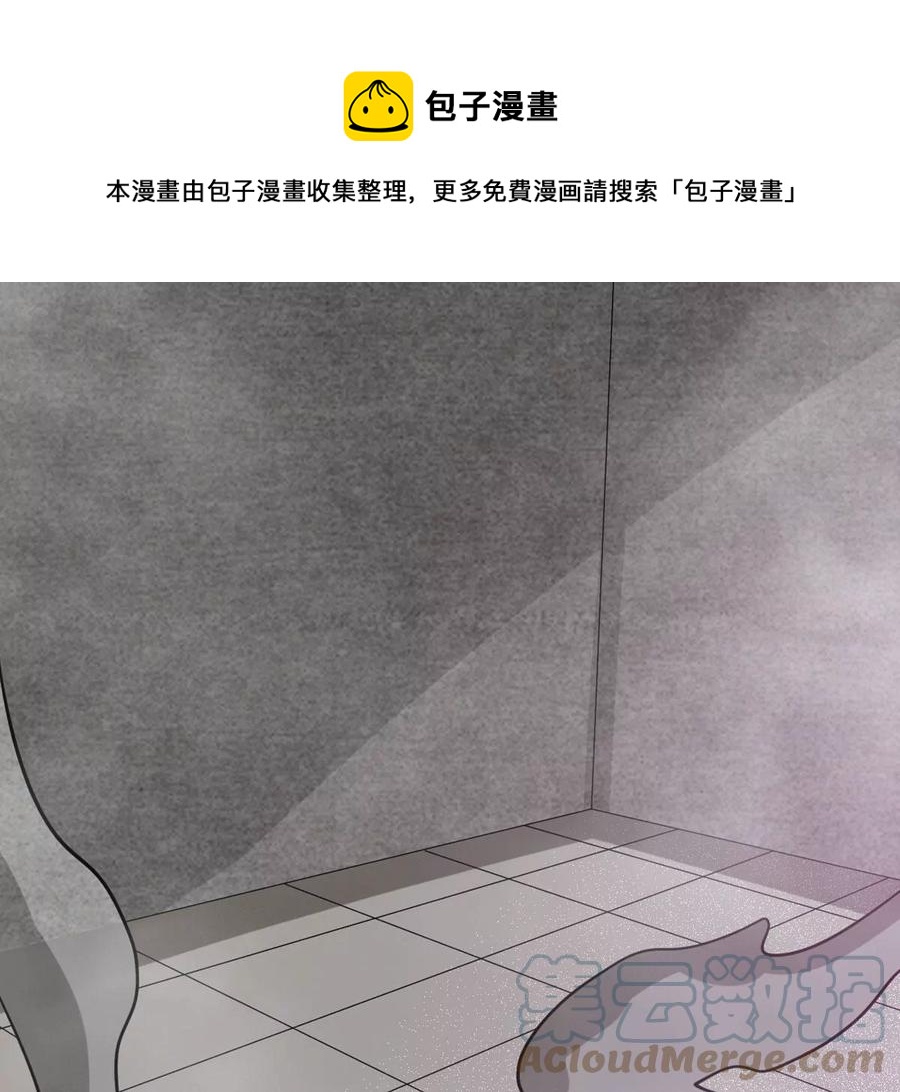 第290话 异兽现身(1/2)-第341话