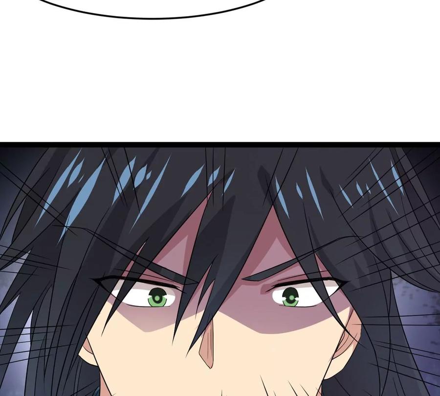 第290话 异兽现身(1/2)-第341话