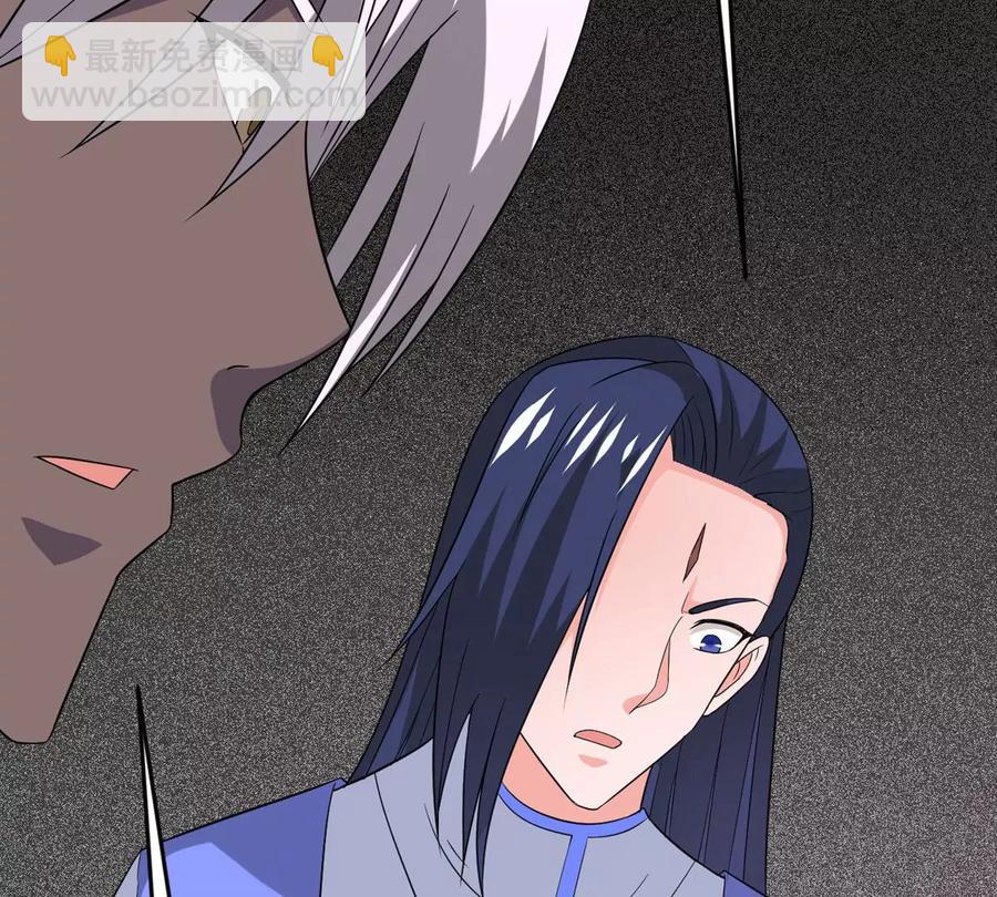 第290话 异兽现身(1/2)-第341话