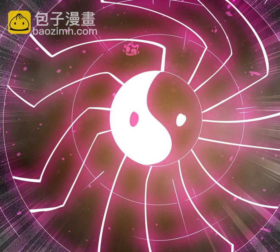 第290话 异兽现身(1/2)-第341话