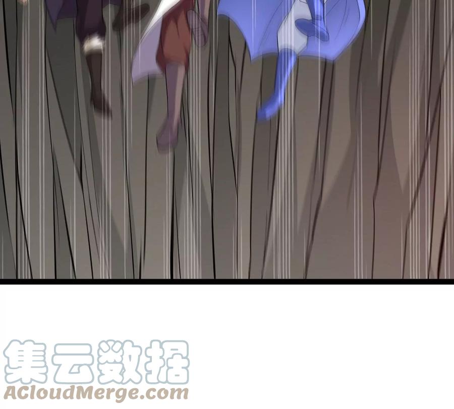 第290话 异兽现身(1/2)-第341话