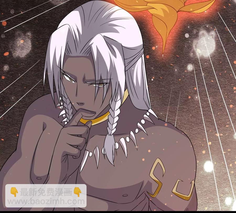第290话 异兽现身(1/2)-第341话
