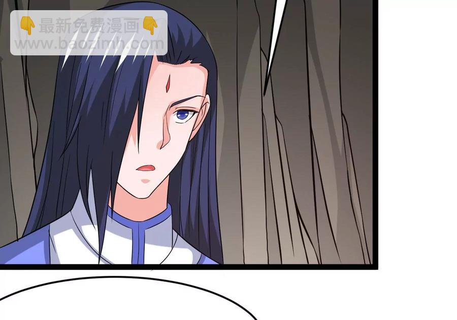 第290话 异兽现身(1/2)-第341话