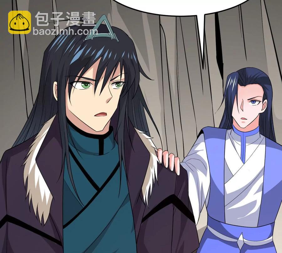 第290话 异兽现身(1/2)-第341话