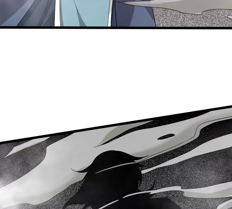 第292话 龙凤花，到手！(1/2)-第343话