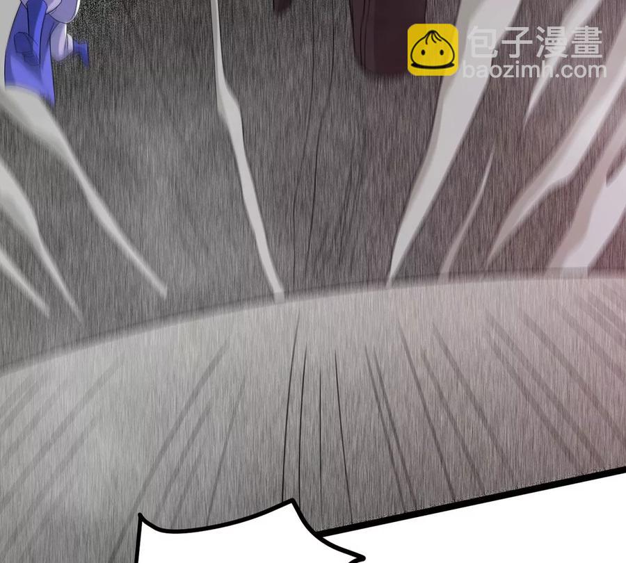 第292话 龙凤花，到手！(1/2)-第343话