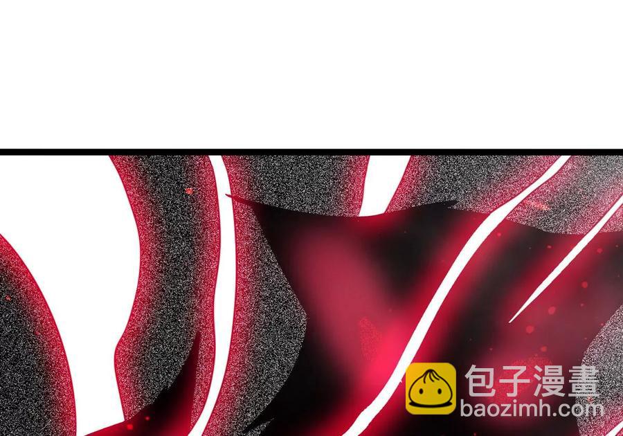 第292话 龙凤花，到手！(1/2)-第343话