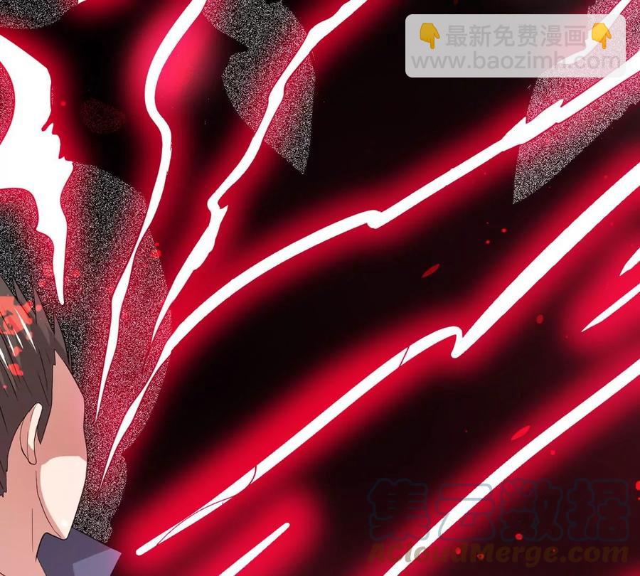 第292话 龙凤花，到手！(1/2)-第343话