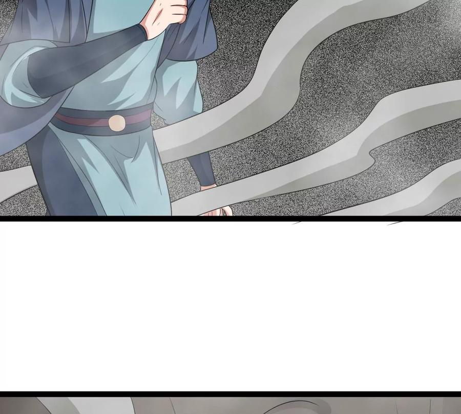 第292话 龙凤花，到手！(1/2)-第343话