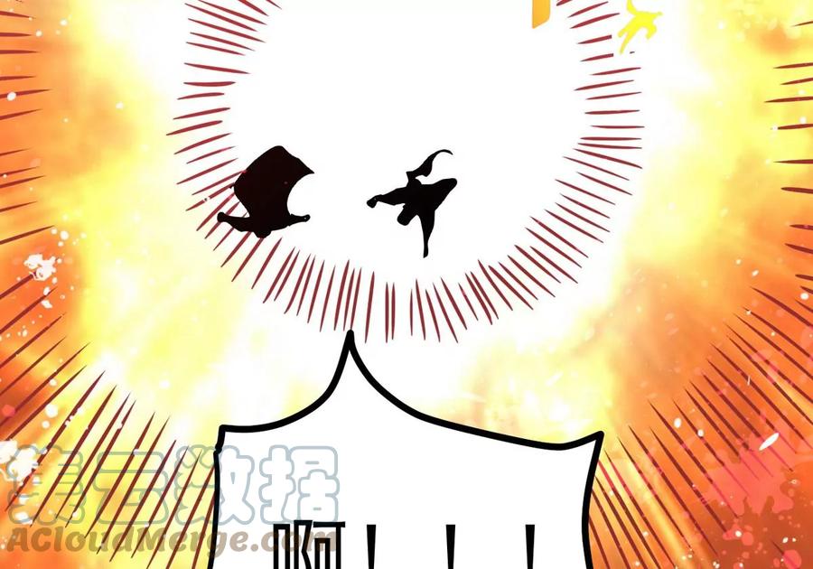 第292话 龙凤花，到手！(1/2)-第343话