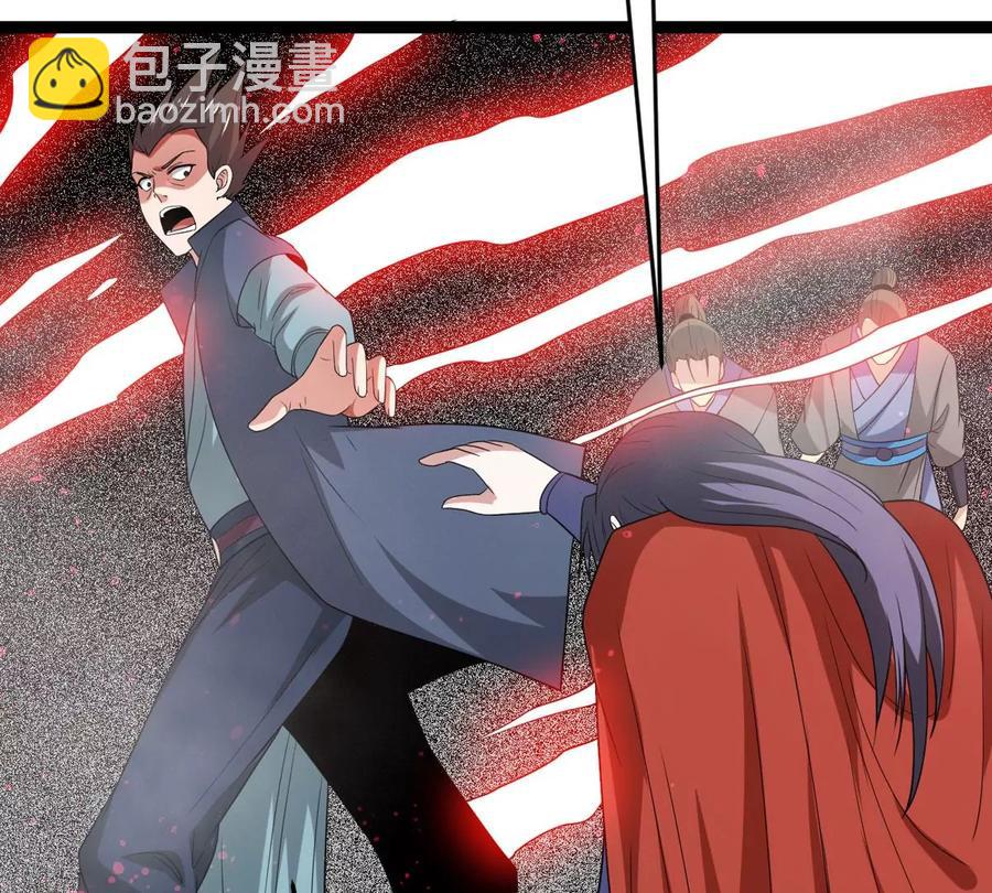 第292话 龙凤花，到手！(1/2)-第343话