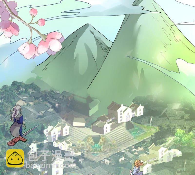 第30话 太清仙岛(1/2)-第95话