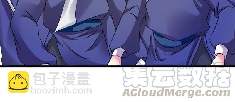 第30话 太清仙岛(1/2)-第95话