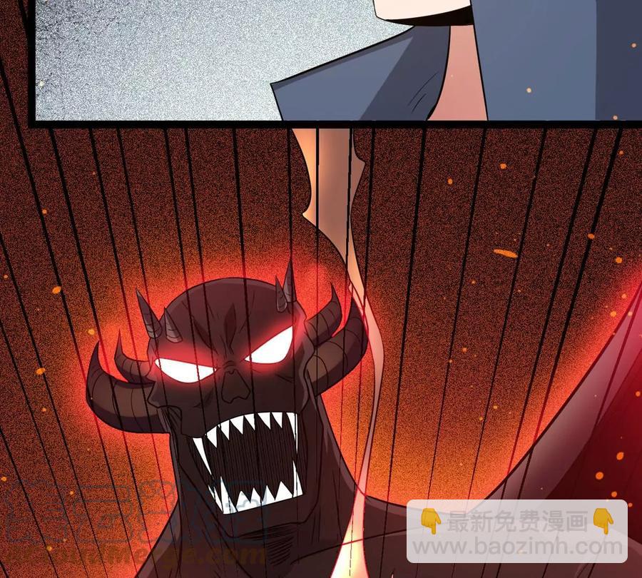 第300话 命悬一线(1/2)-第345话