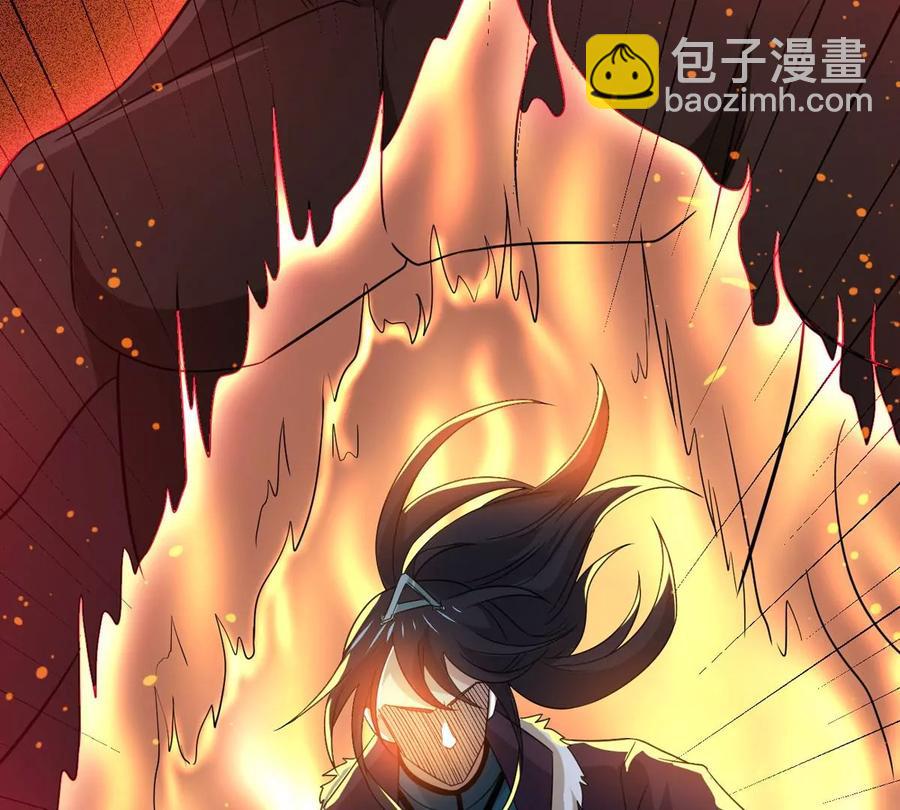 第300话 命悬一线(1/2)-第345话