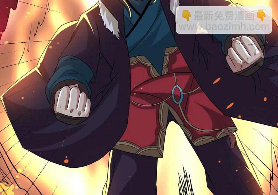 第300话 命悬一线(1/2)-第345话