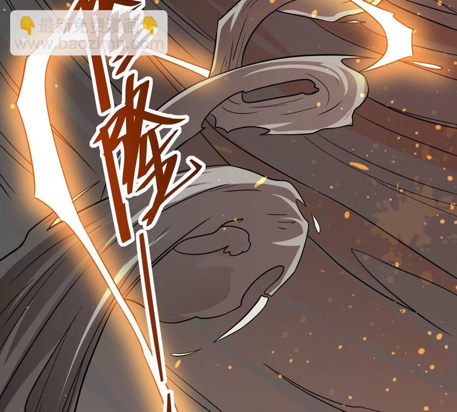 第300话 命悬一线(1/2)-第345话
