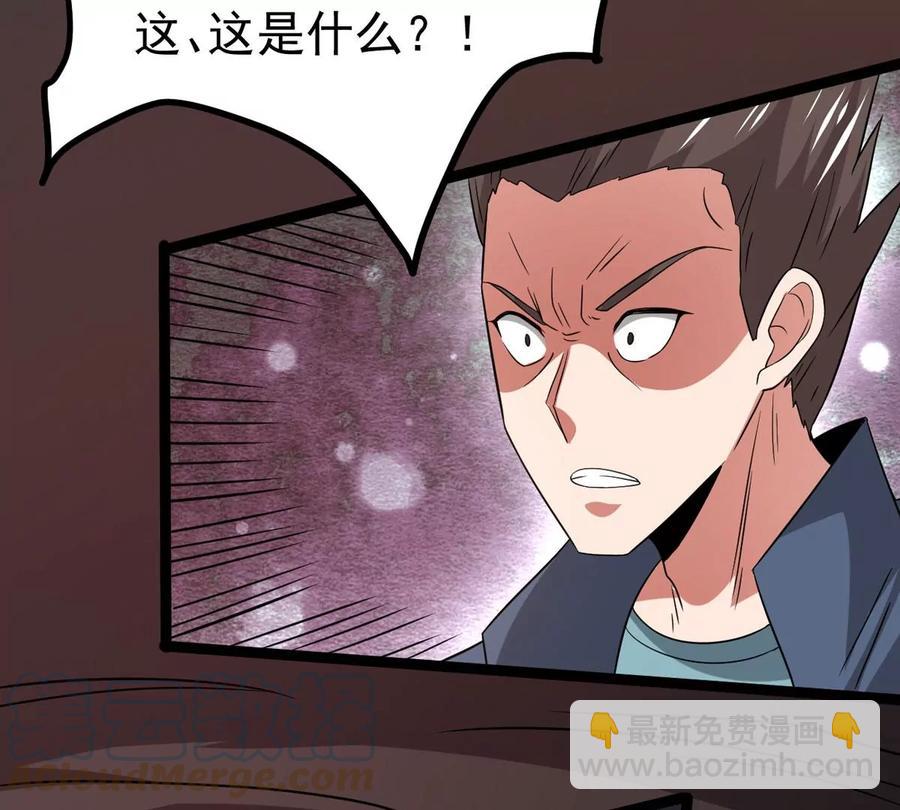 第300话 命悬一线(1/2)-第345话