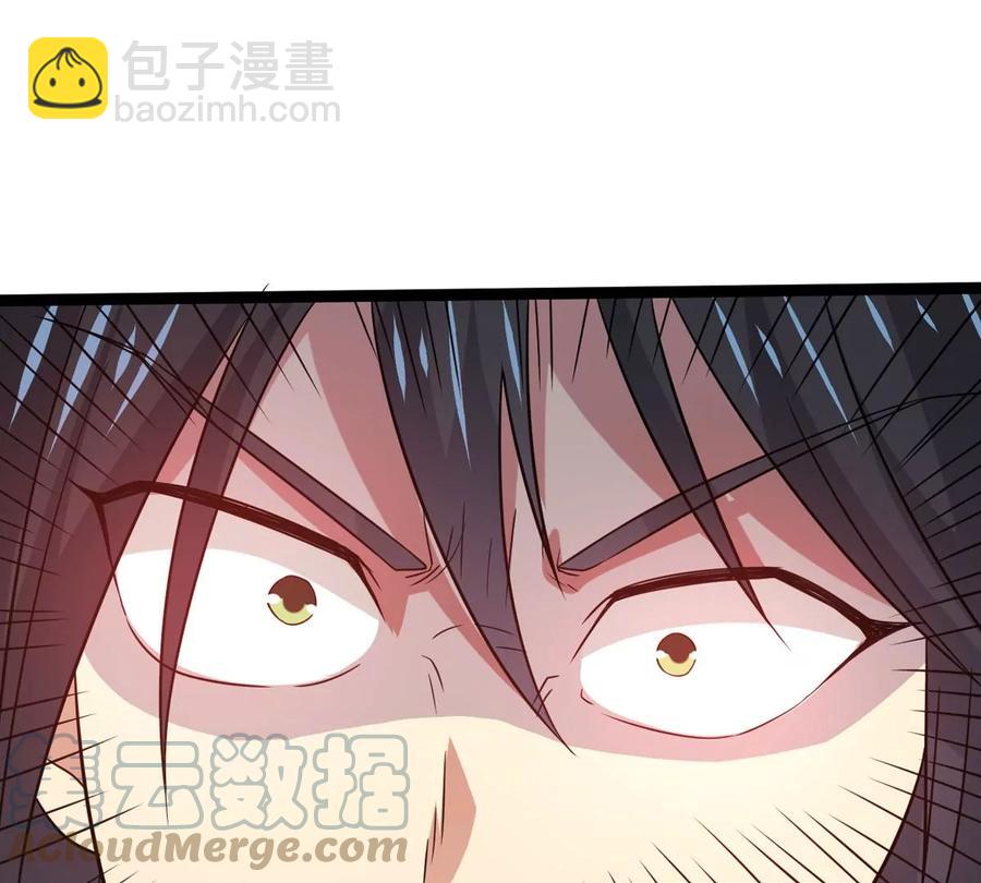 第300话 命悬一线(1/2)-第345话