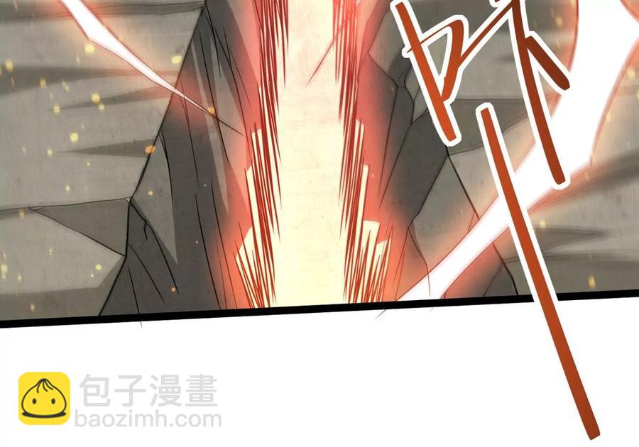 第300话 命悬一线(1/2)-第345话