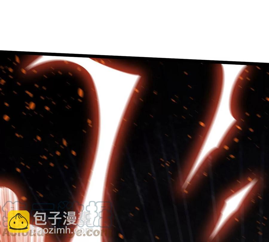 第300话 命悬一线(1/2)-第345话