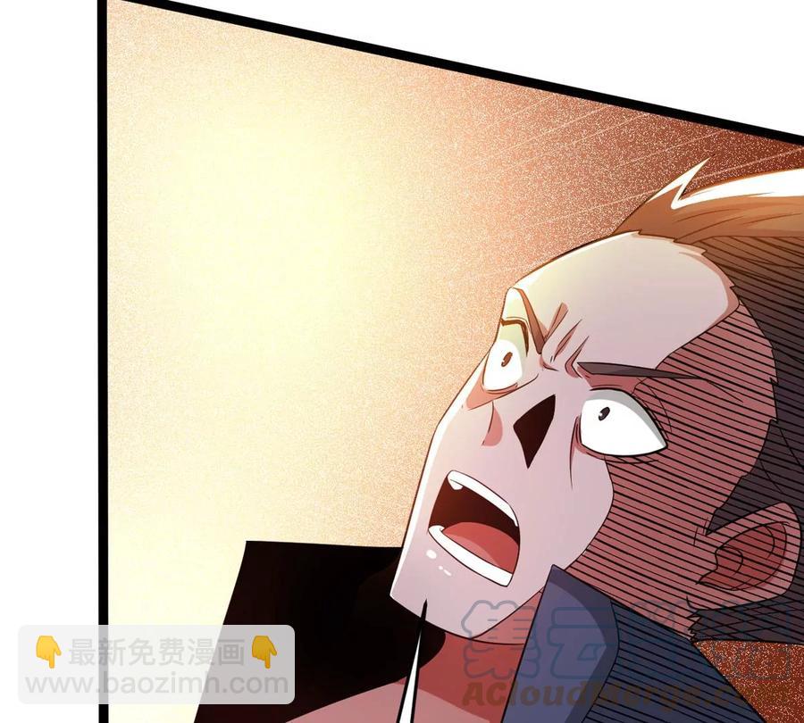 第300话 命悬一线(1/2)-第345话