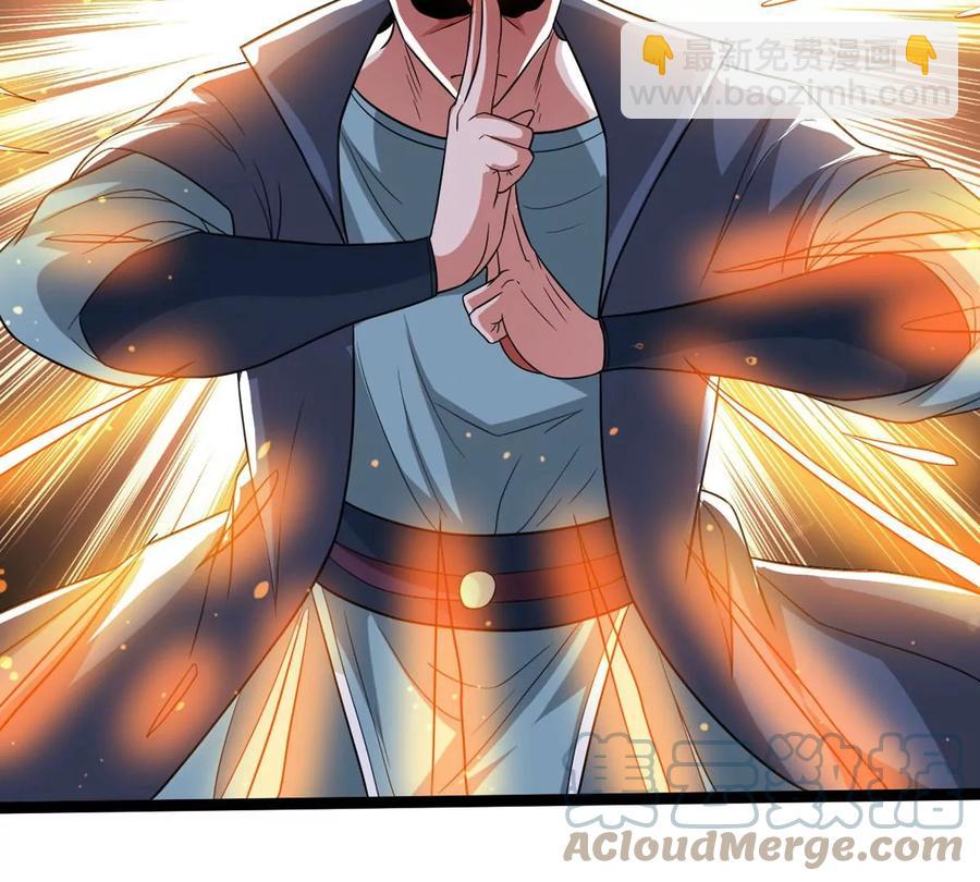 第300话 命悬一线(1/2)-第345话