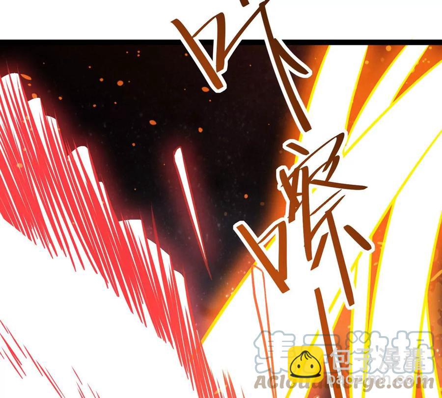 第300话 命悬一线(1/2)-第345话