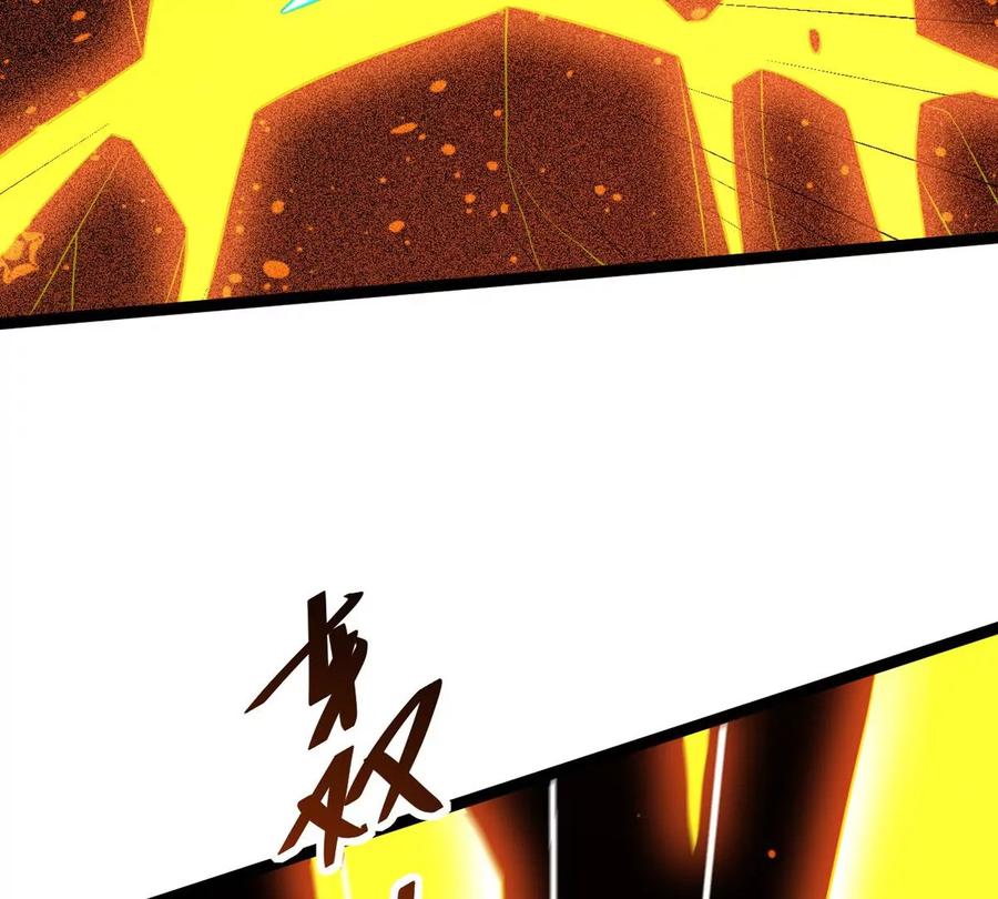 第300话 命悬一线(1/2)-第345话