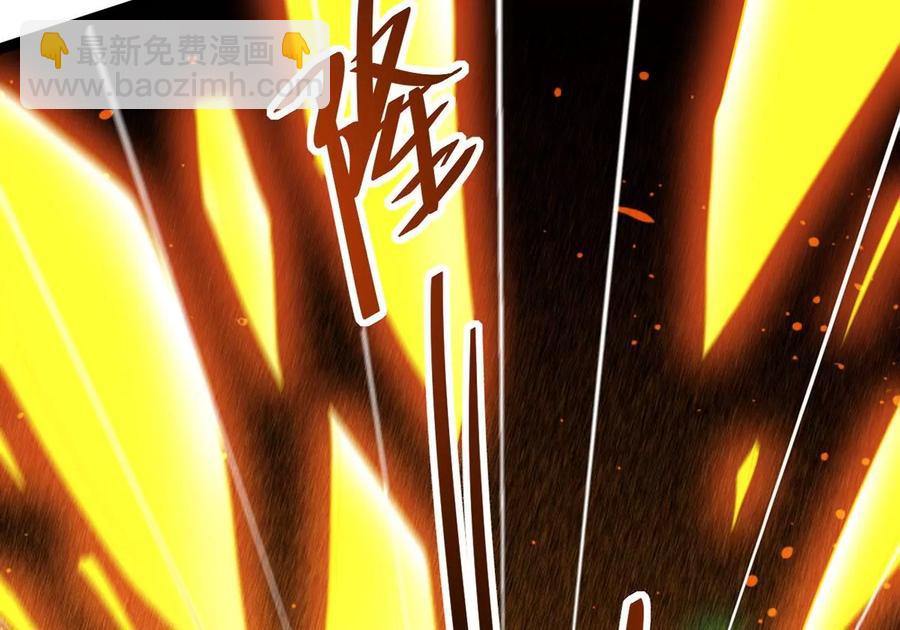 第300话 命悬一线(1/2)-第345话