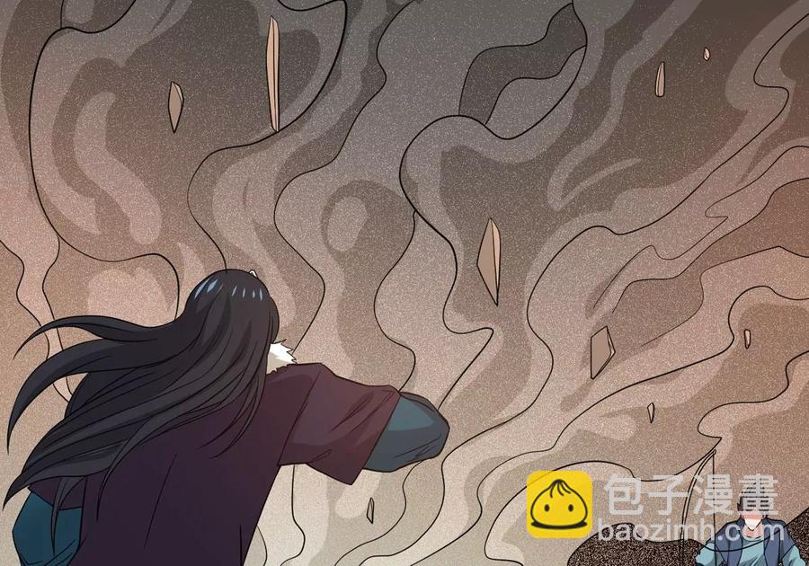 第300话 命悬一线(1/2)-第345话