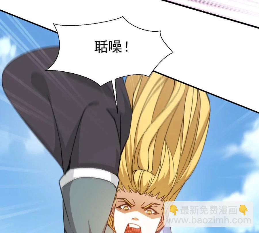 第309话 一招定胜负！(1/2)-第347话