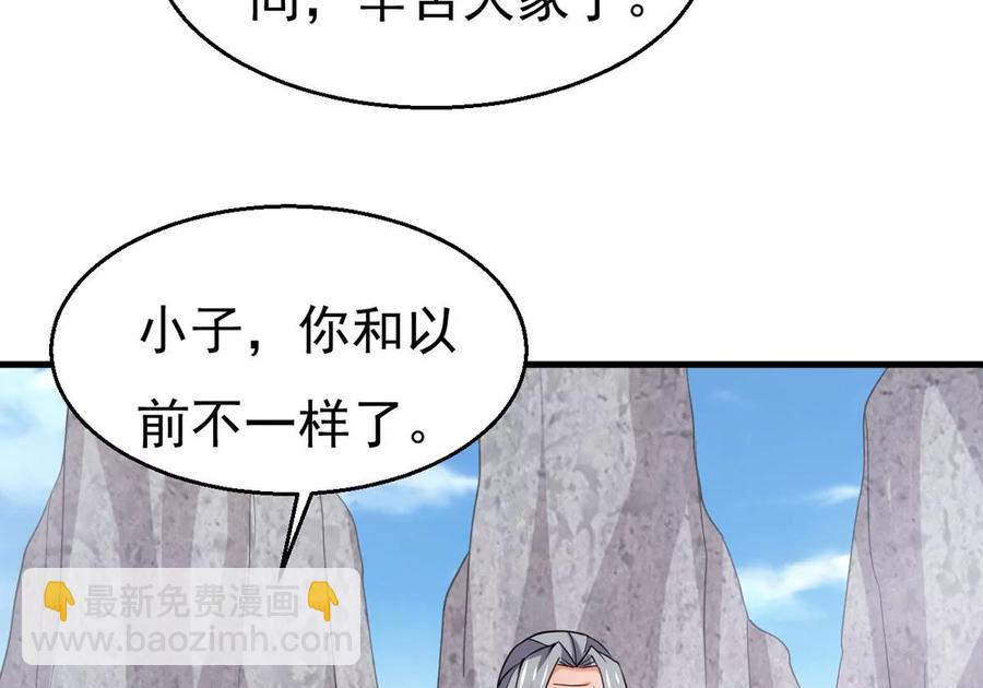 第309话 一招定胜负！(1/2)-第347话