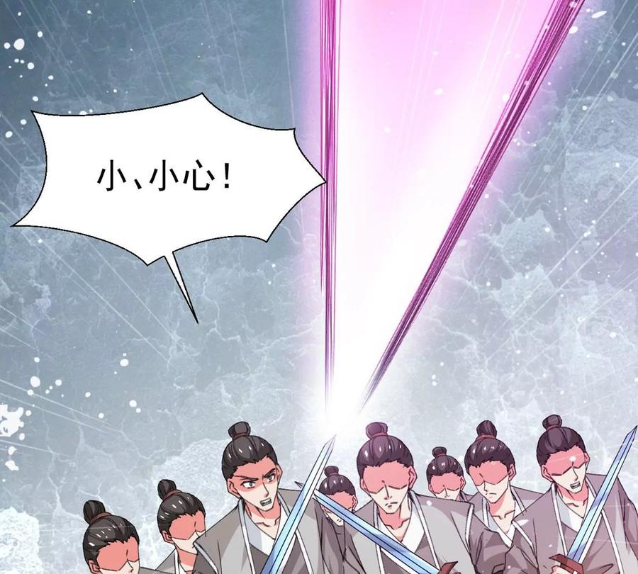 第309话 一招定胜负！(1/2)-第347话