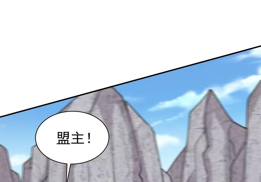 第309话 一招定胜负！(1/2)-第347话