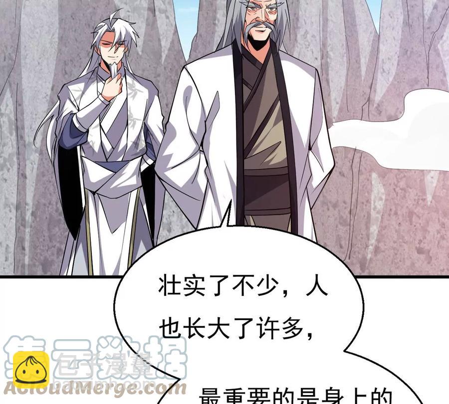 第309话 一招定胜负！(1/2)-第347话