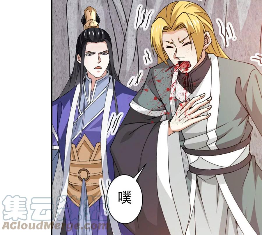 第309话 一招定胜负！(1/2)-第347话