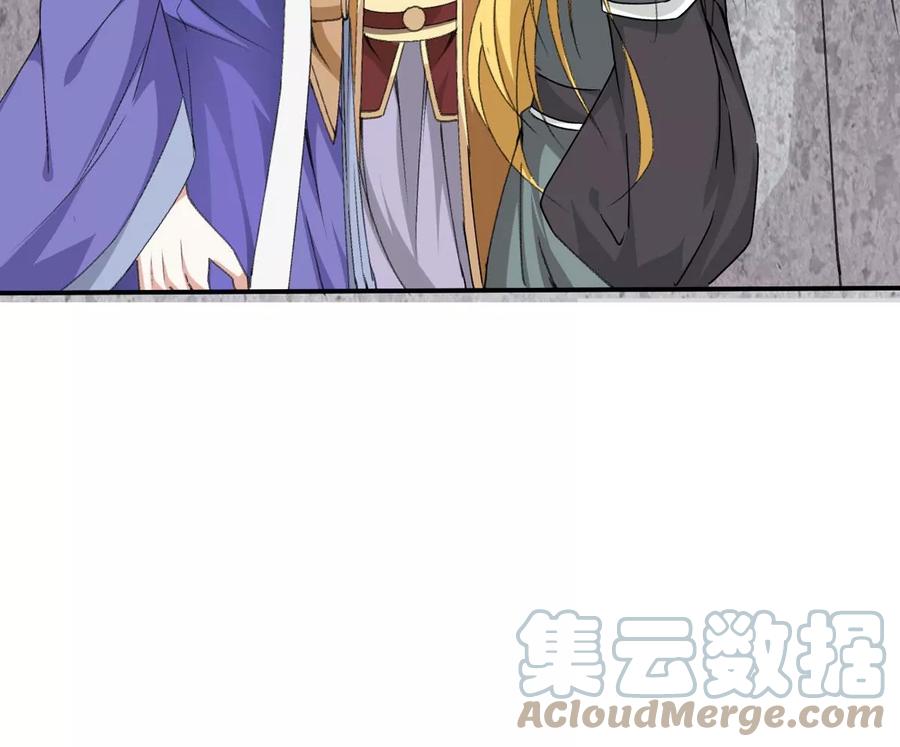 第309话 一招定胜负！(1/2)-第347话