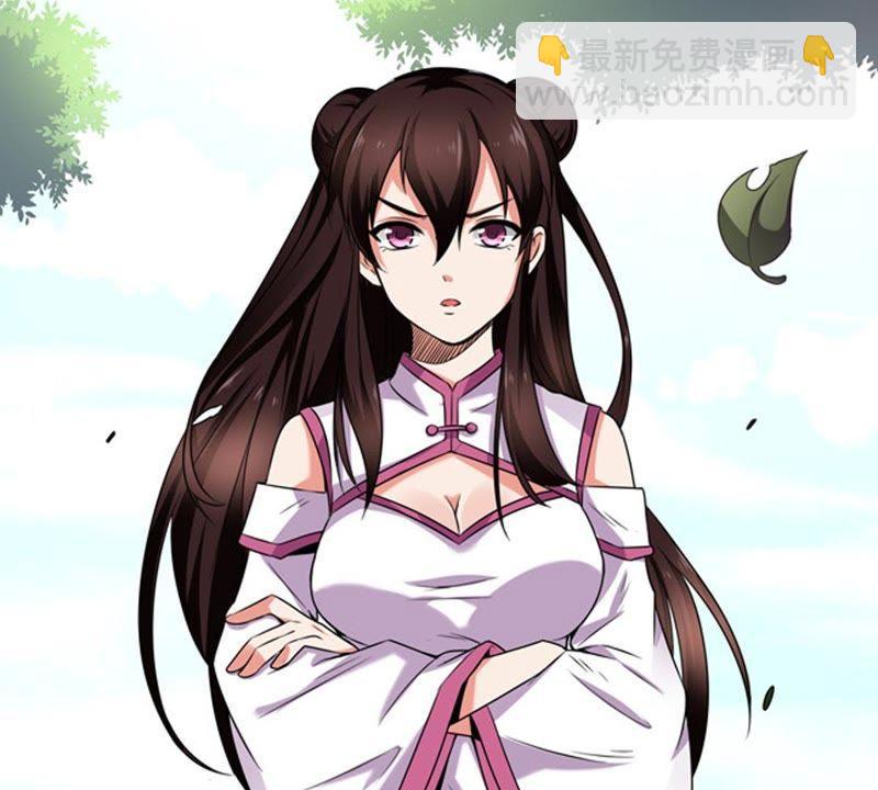 第32话 十日后切磋-第97话