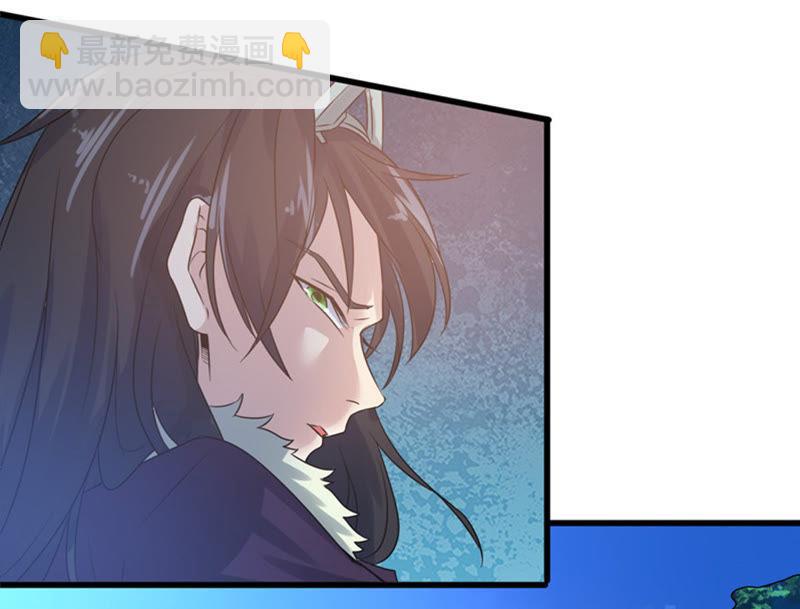 第32话 十日后切磋-第97话