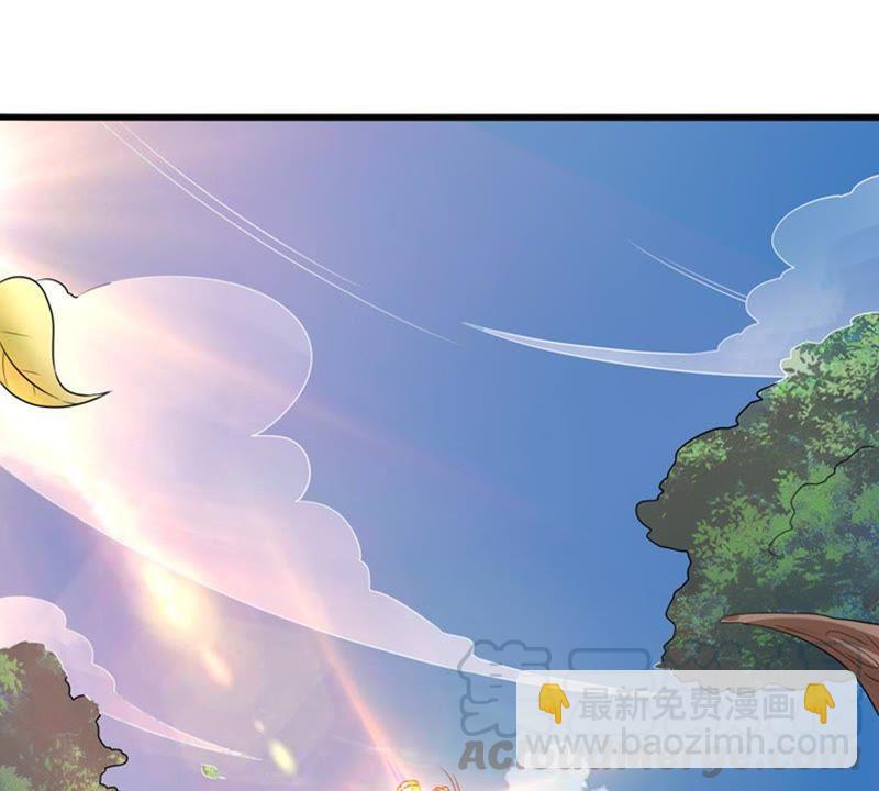 第32话 十日后切磋-第97话