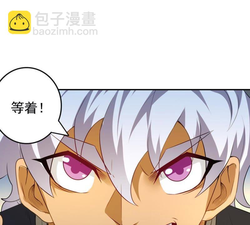 第34话 器物鉴定-第99话