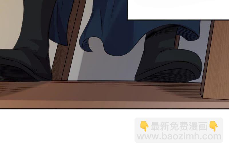 第34话 器物鉴定-第99话