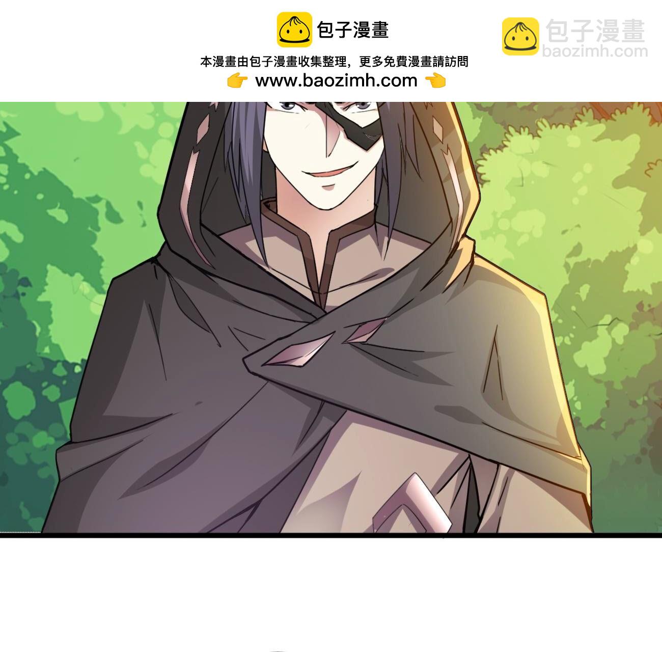 第347话 化剑！(1/2)-第349话